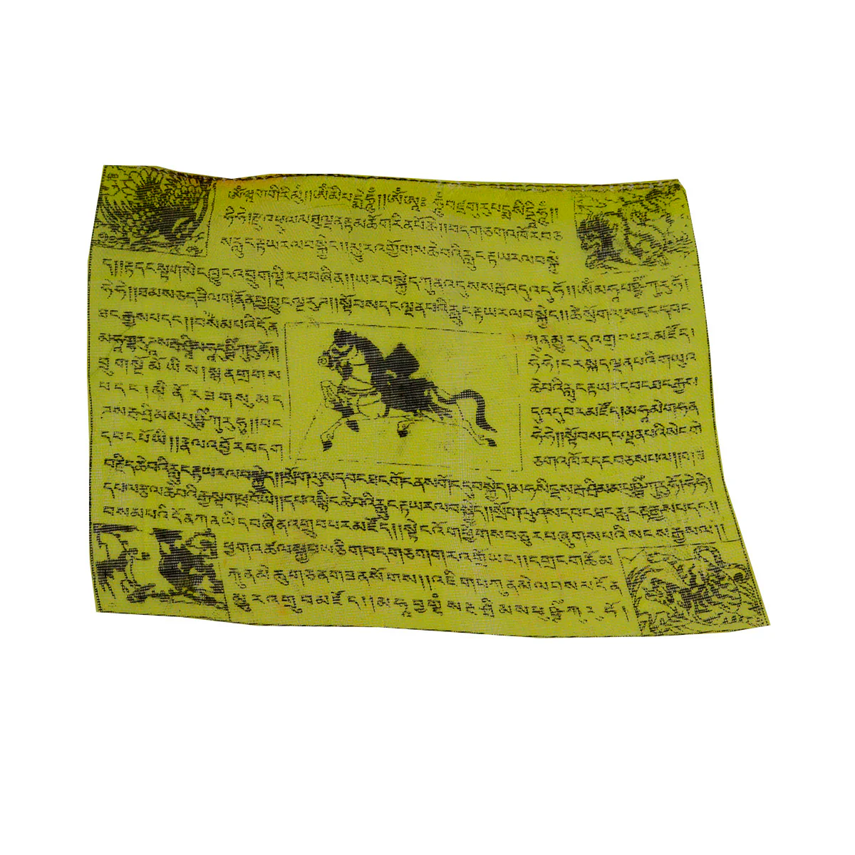 Traditional Prayer Cloth Yard Set - Image 5